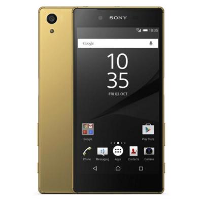 Sony Xperia Z5 Compact - gold