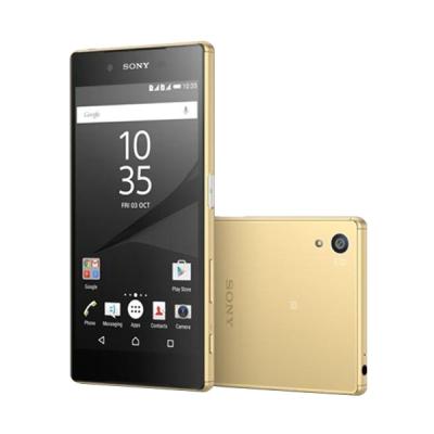 Sony Xperia Z5 E6683 Gold Smartphone