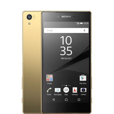 Sony Xperia Z5 Premium Dual Smartphone - Gold