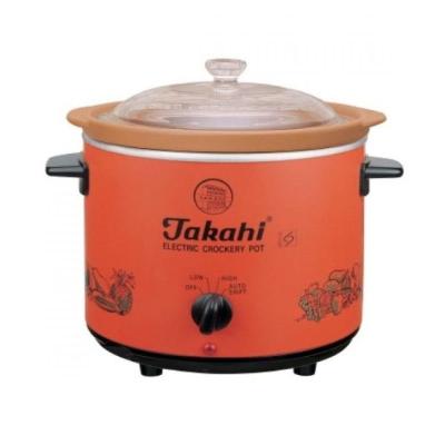 Takahi Slow Cooker Orange Rice Cooker [1.2 L]