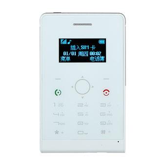 Ultra Thin Card Mobile Phone (White)(Bulit in 8GB memory) (Intl)  