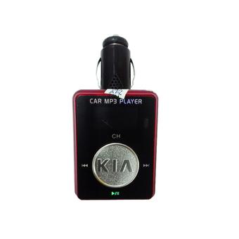 Universal Car Mp3 Player With Fm Modulator And SD Card Slot - Merah  