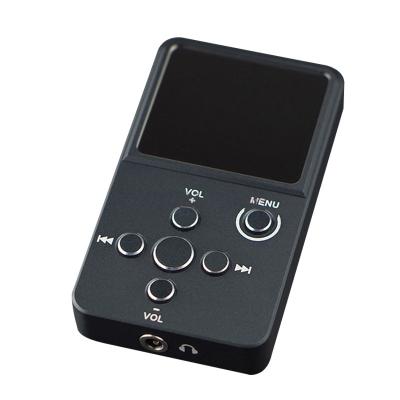 Xduoo X2 Digital Audio Player