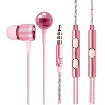 Xiaomi Mi Piston II In-Ear Headphones Original Swarovski Edition - Pink Kristal  