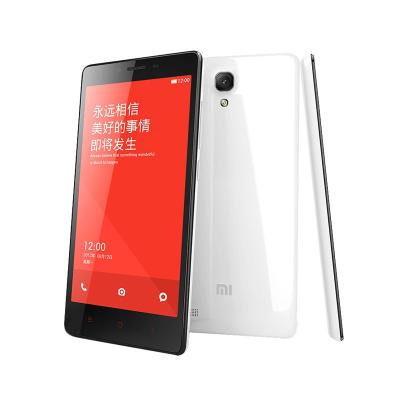 Xiaomi Redmi 1S Putih Smartphone
