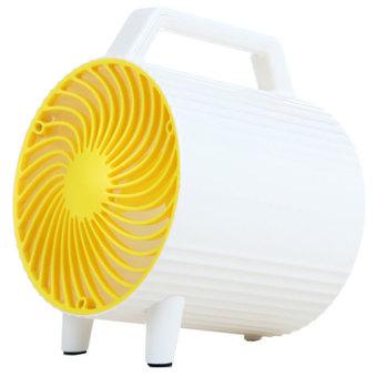 YS1404-2 Searchlight Shape Mini Fan (White/Yellow)  