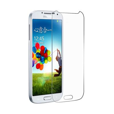 iBuy Tempered Glass Screen Protector for Samsung S4 i9500 [0.26 mm]