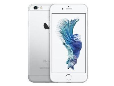 iPhone 6S 128GB Silver