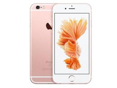 iPhone 6S Plus 128GB Rose Gold