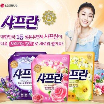 [Oxy-Mart] [LG Household & Health Care] New Saffron Refill 1600mL [8 ?] [1box] / certification preservatives added for the first time in Korea / Republic of Korea 1