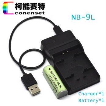 [globalbuy] 1Pcs NB-9L Camera Rechargeable Li-ion Battery +1 USB Charger for Canon PowerSh/2959617