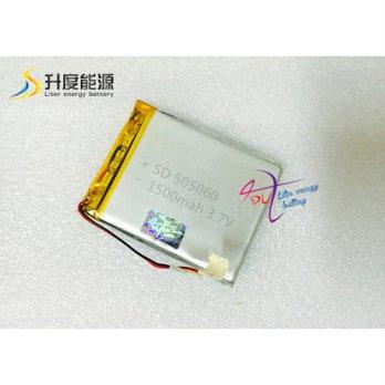 [globalbuy] 505060 li-polymer battery 3.7v 1500mah for gps Rechargeable Battery For MP4 MP/2958190
