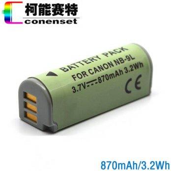 [globalbuy] Battery NB-9L Battery for Canon PowerShot N N2 IXUS 500 HS 510 HS 1000 HS 1100/2522000