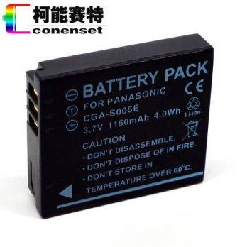 [globalbuy] Battery for Panasonic DMC-FX10GK DMC-FX10 DMC-FX100 DMC-FX12GK DMC-LX2GK DMC-F/2959455