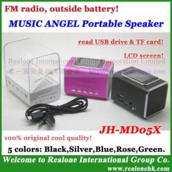 [globalbuy] JH-MD05X MUSIC ANGEL Original speaker Support U disc/TFcard+LCD screen+FM radi/2621827