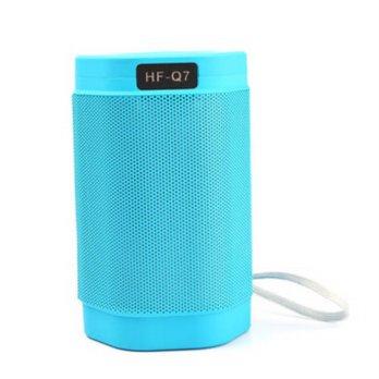 [globalbuy] Mini Portable LED Wireless Bluetooth USB Card Reader Cell Phone Speakers HF-Q7/1585181