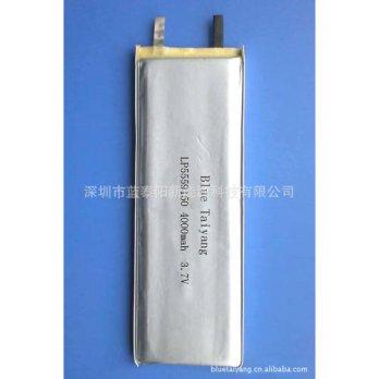 [globalbuy] Polymer battery 5559150 4000mah dedicated scooter/1433969