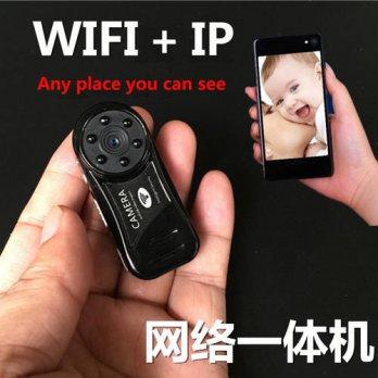 [globalbuy] WiFi camera Mini DV Wireless IP Camera camcorder Video Record wifi hd pocket-s/2700625