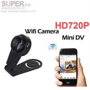 [globalbuy] w116 HD 720P H.264 CMOS 3.0MP IP Camera Network Security TF card WIFI P2P Camc/2701465