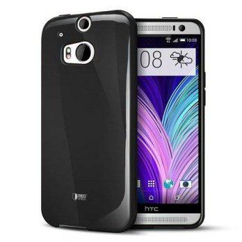 [macyskorea] RED SHIELD HTC One M8 Case, RedShield HTC One M8 TPU Gel Case Cover [Slim TPU/577910