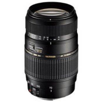 [macyskorea] Tamron AF70-300mm F/4-5.6 Di LD Macro Lens with hood for Nikon-D DSLR Cameras/8200940