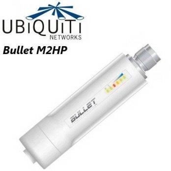 [macyskorea] Ubiquiti BULLET-M2-HP Outdoor 802.11 B/G/N M2HP/9510880