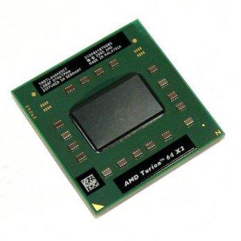 [worldbuyer] Intel INTEL Xeon Processor 5110 1.6GHz 1066MHz 4MB LGA771 SLABR/236292