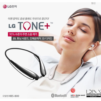 2015 LG HBS-800 wireless bluetooth headset stereo tone ultra headphone 2 Paring multi color
