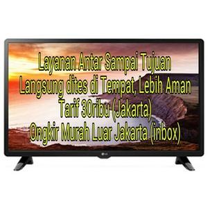 32LF520A LG LED TV 32" with USB Movie - Hitam