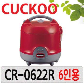 6 people Cuckoo Electric Rice Cooker / CR-0622R / electric cooker / Warm / Cook / 2 Zhong before the device