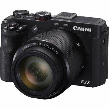 Canon PowerShot G3 X Wi-Fi and NFC