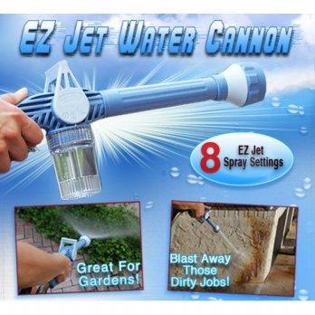 EZ Jet Water Canon