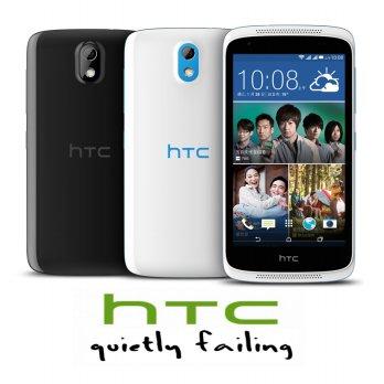 HTC Desire 526G Dual Sim - 8GB
