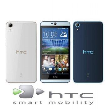 HTC Desire 826 Dual - 16GB