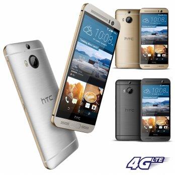 HTC M9 Plus - One M9+ - 4G - GRS Resmi - BNIB - NEW - ROM 32GB - RAM 3GB - 20MP - 5.2"