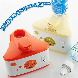 Joahseu mini ultrasonic humidifier / bottle-type humidifier / humidifier bottle / water bottle humidifier / domestic production / Tool Booth