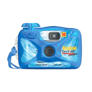 Kodak Waterproof Camera Max Sports