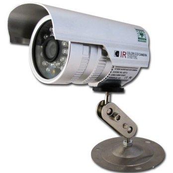 Medusa CCTV Outdoor WIS-MDS-018 420 TVL - Silver
