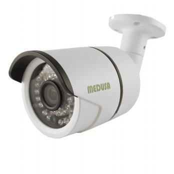Medusa Camera Bullet WIS-AHDS-017 3.6MM 2.0MP 1080P - Body Metal - White