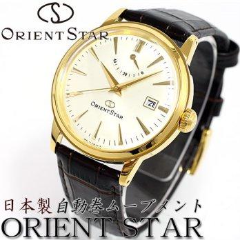 Orient Star SEL05001S0 Power Reserve Mens Classic Collection