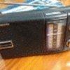 Panasonic portable radio RF-3750 , Battery