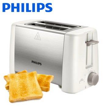 Philips Toaster HD 4825/02