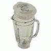 Philips sparepart blender glass jar HR2958