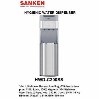 Sanken Hygienic Water Dispenser HWD-C200SS