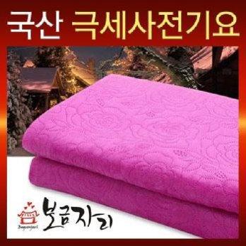 Single purple microfiber 105X180 jeongiyo heated electric blanket electric mat mat mat Household electric blanket electric blanket Medium Medium ago