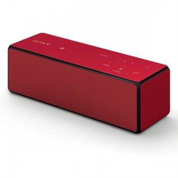 Sony SRS-X33 Portable Wireless Bluetooth Speaker - Red