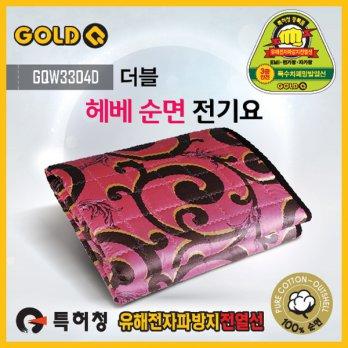 Specials / Hebe cotton jeongiyo (2-3 quote) (180x135) ((160W) car just overheated water washable electric blanket jeongiyo electromagnetic shield