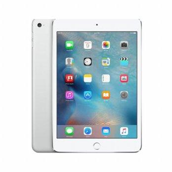 iPad Mini 4 64GB Wifi + Cellular Silver