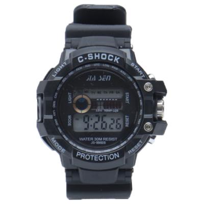 C-Shock CSX 1013 Jam Tangan Digital Pria - Hitam
