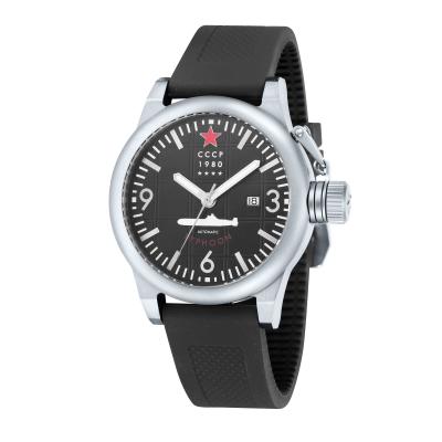 CCCP CP-7018-01 Typhoon Men's Silicon Watch – Black